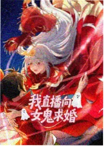 尤里和露珠：时空之约
